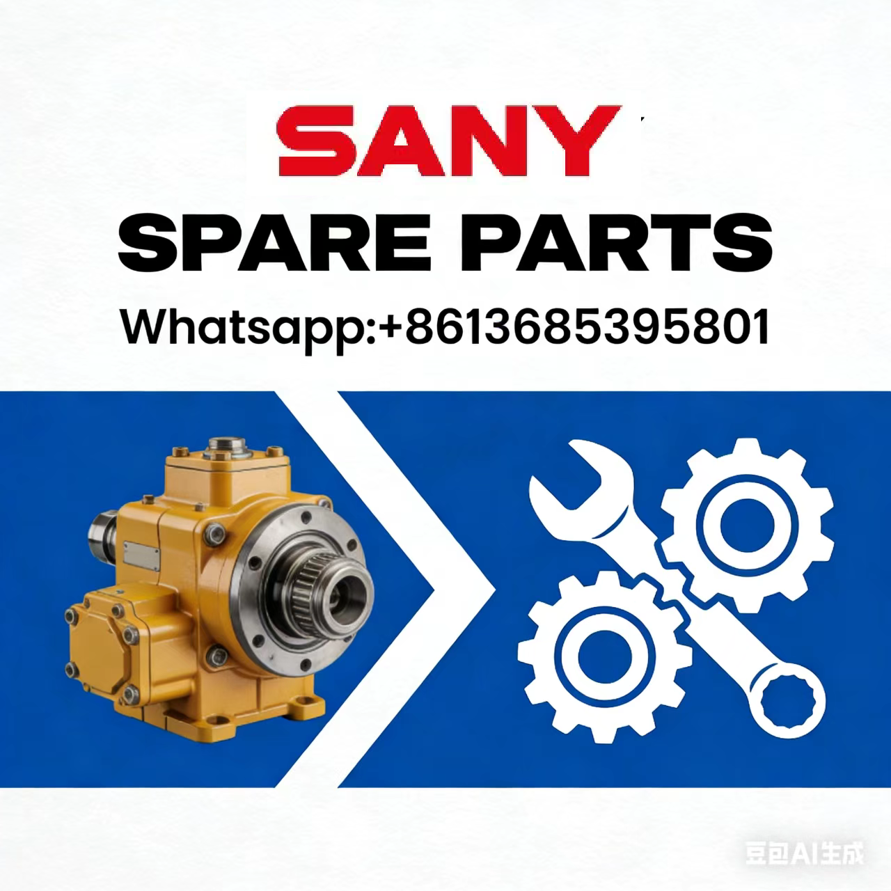 120701080011A	V-belt	AV13×1035GB12732	FOR SANY STH1440 Telescopic boom forklift